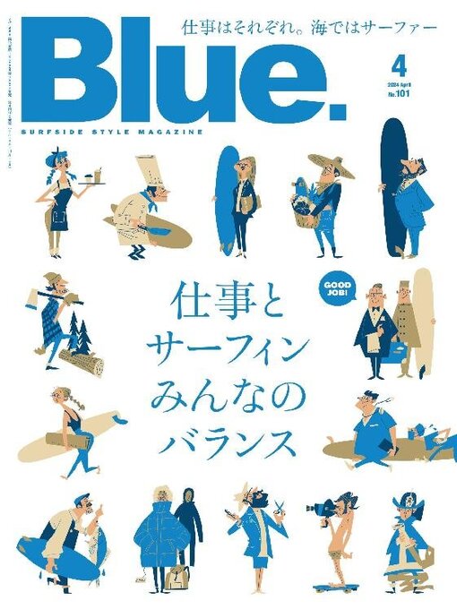 Title details for Blue.（ブルー） by Culture Entertainment Co.,Ltd. - Available